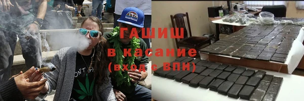 кокаин колумбия Богданович