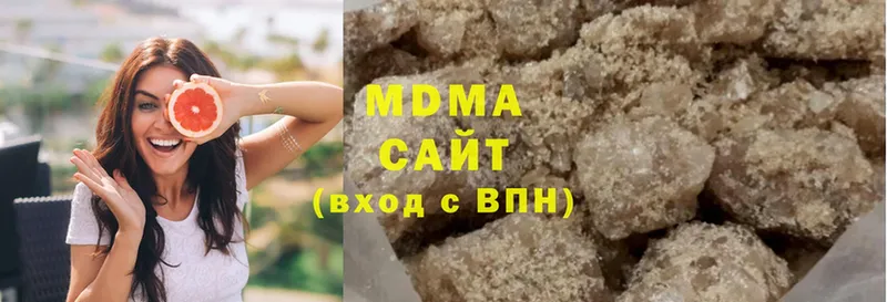 MDMA VHQ  Каменск-Уральский 